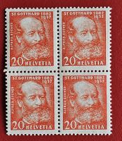 50 JAHRE GOTTHARDBAHN ALFRED ESCHER 192 VIERERBLOCK 1932**
