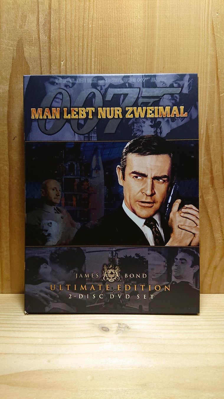 Tutti i DVDs: 007 MAN LEBT NUR EINMAL DVD Ultimate Edition – Usato da Wilderswil venduto da Exebub