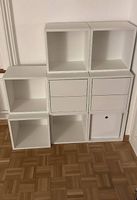 IKEA EKET