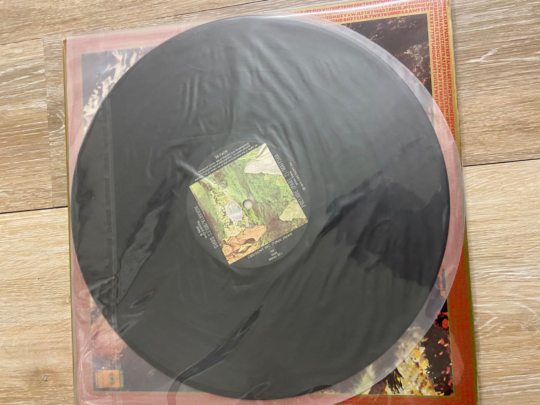 Dischi in vinile: Miles Davis/Agharta, Japan Lp – Usato da founex venduto da cetrarese01 1