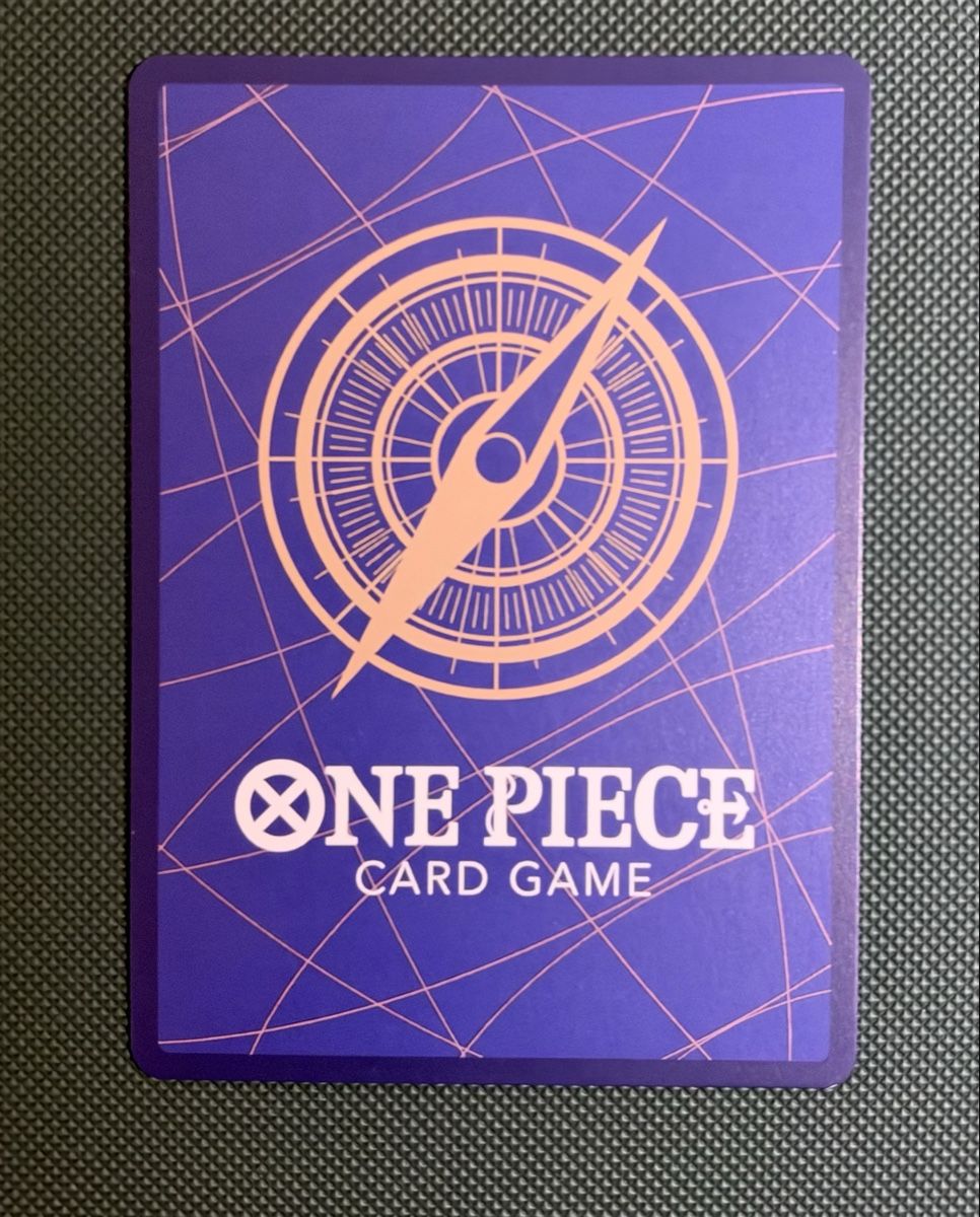 One Piece Card Game - Edward Newgate (OP02-004) SP - JP (Neu (gemäss ...