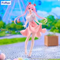 The Shiunji Family Children Shiunji Ouka: Theme Park Day Ver