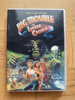 Big Trouble in Little China (1986) - DVD