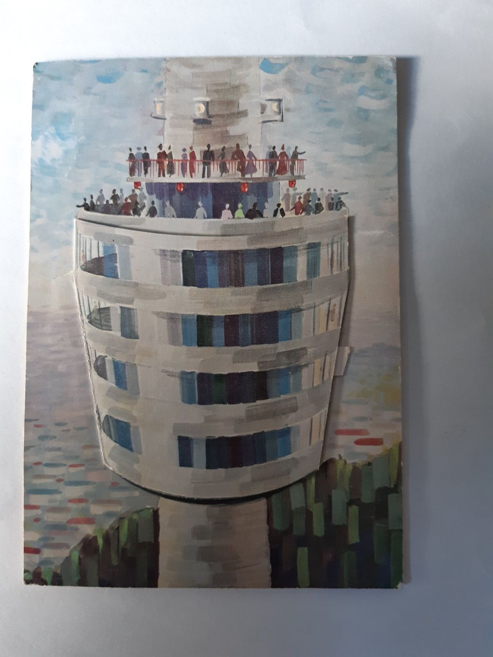 Ansichtskarten: Ansichtskarte Fernsehturm Stuttgart 3D pop-up pop up – Gebraucht aus Wattwil von yburgler