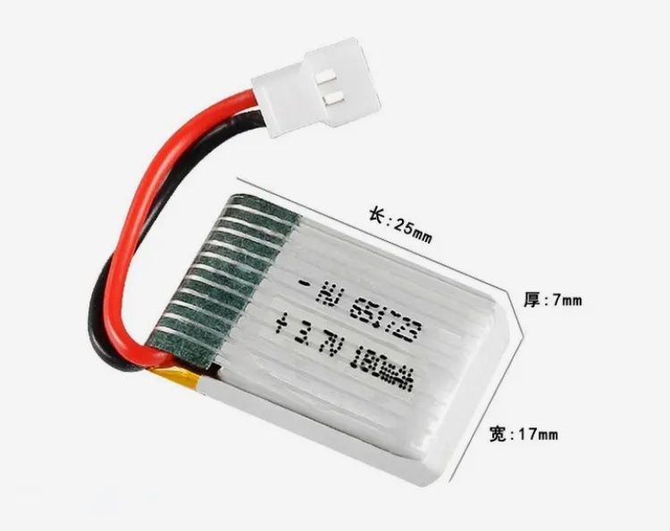 Batterie, Caricabatterie & Alimentatori: Akku 3.7V. 180 mAh – Nuovo e nell'imballaggio originale da Fulenbach venduto da Pixelshop