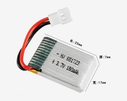 Akku 3.7V. 180 mAh