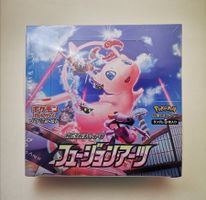 Pokémon S8 Fusion Arts Display 🇯🇵
