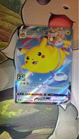 Flying Pikachu VMAX (s8a 024) 🙀🇯🇵