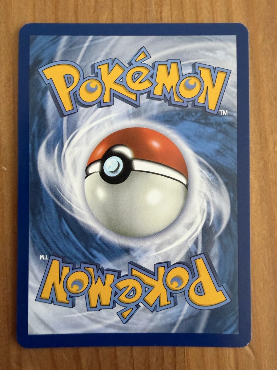 Pokémon Carte collezionabili: Dialga (MEG095) – Nuovo (secondo la descrizione) da Vevey venduto da Matx 1