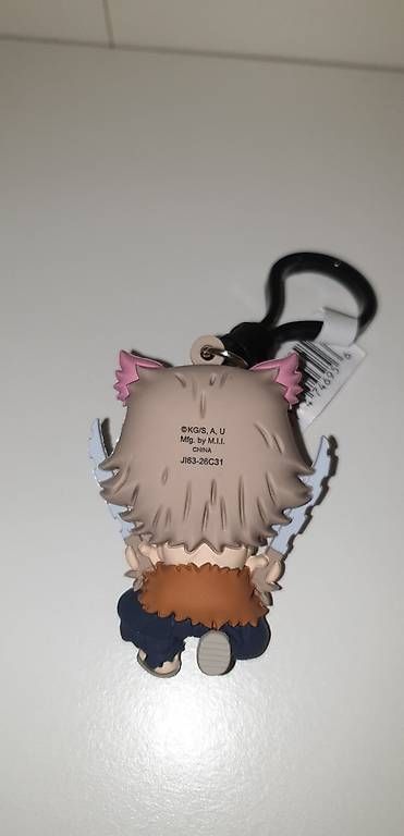 Statuette: Demon Slayer Monogram Serie 1 (Infinity Castle) – Nuovo (secondo la descrizione) da Lohn-Ammannsegg venduto da dsn_7n2j 1