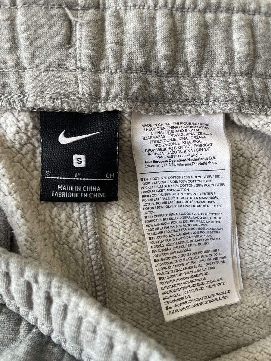 Nike Pantaloni: 3 Nike Shorts, drei Farben – Usato da Bern venduto da pesche789 4