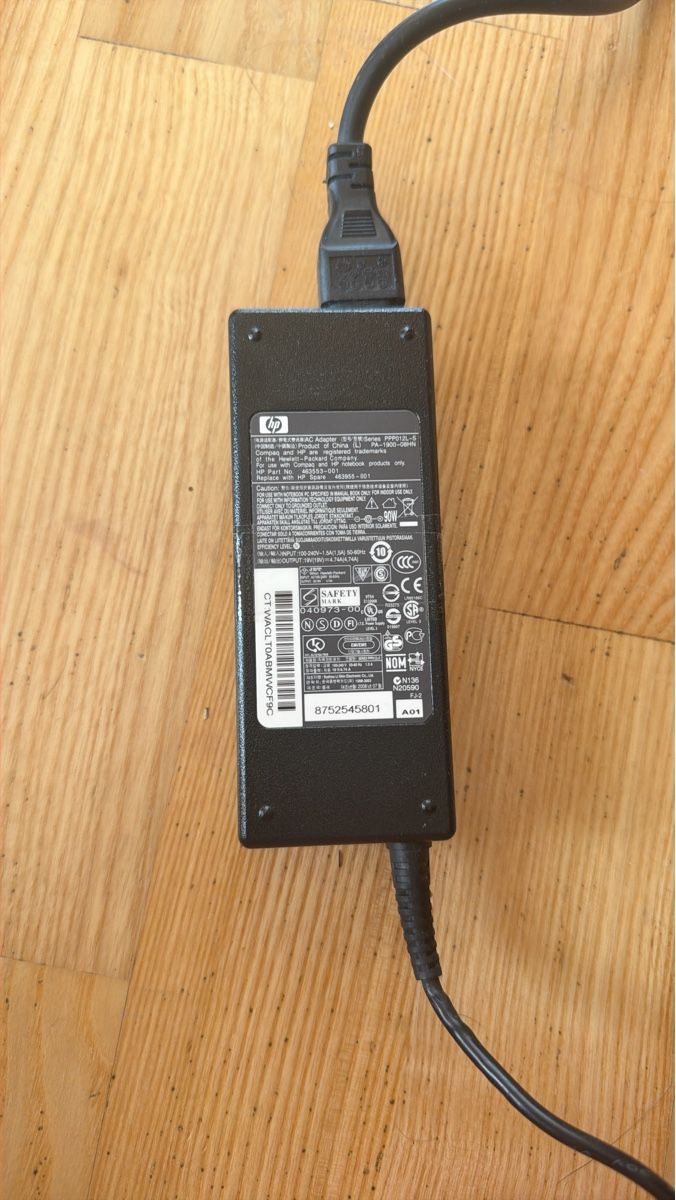 Chargeur: HP Laptop Netzteil 90W gebraucht  – D'occasion à Lausen par lia_czj2