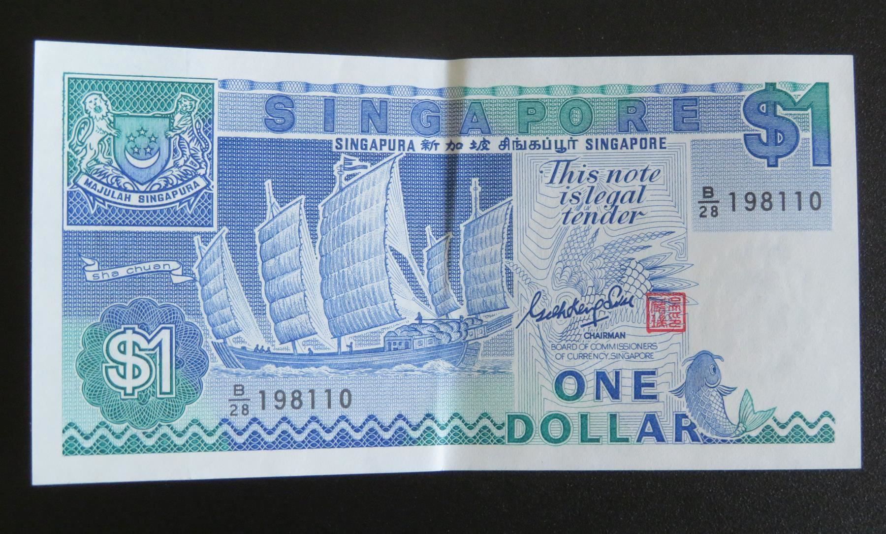 Banconote: Banknote 5x Singapur 1 Dollar 1987 – Usato da Oberriet SG venduto da Manick
