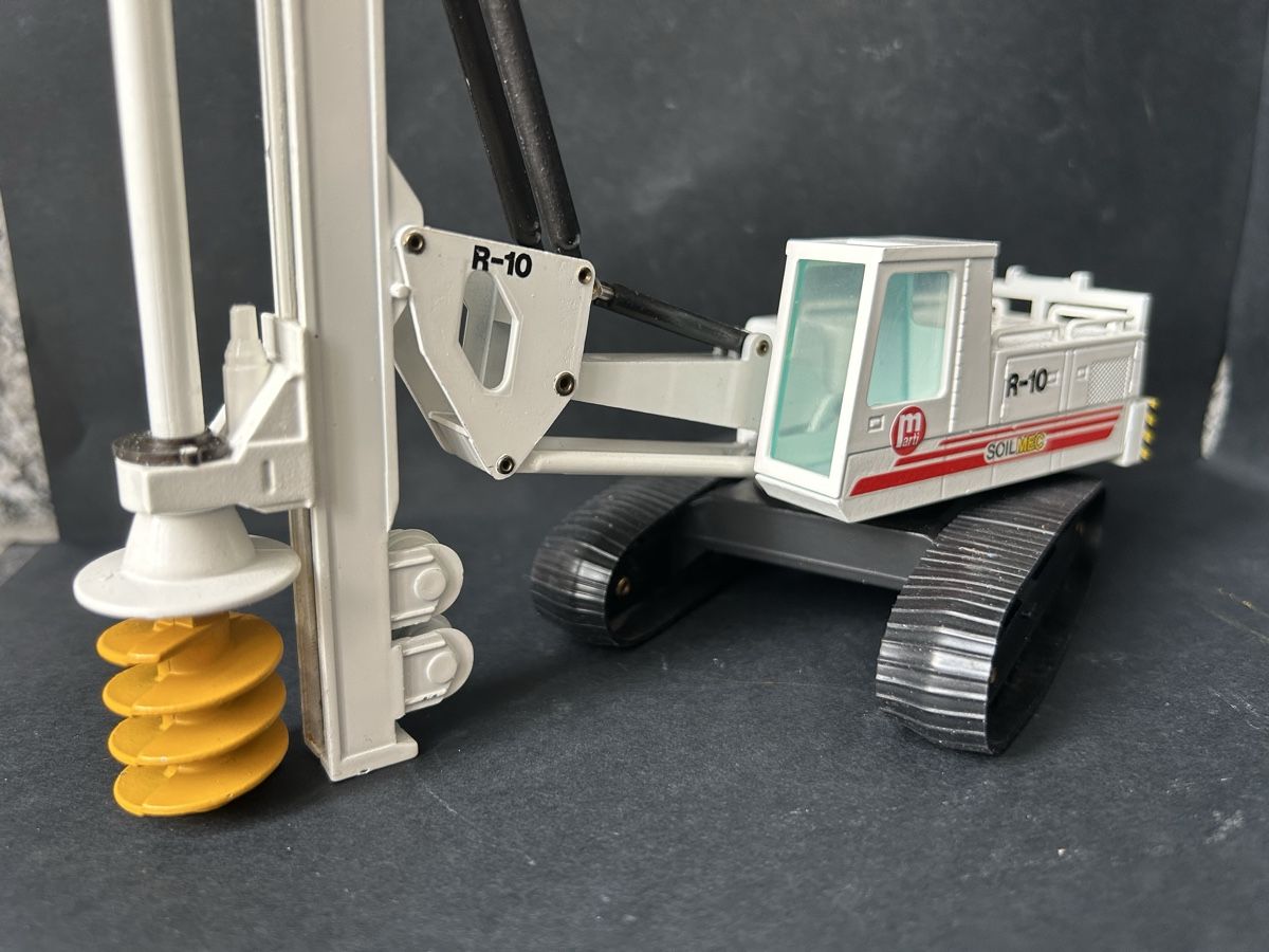 Kits de montage: Soilmec Bohrgerät , 1:50 – D'occasion à Horw par Tigercat635 3