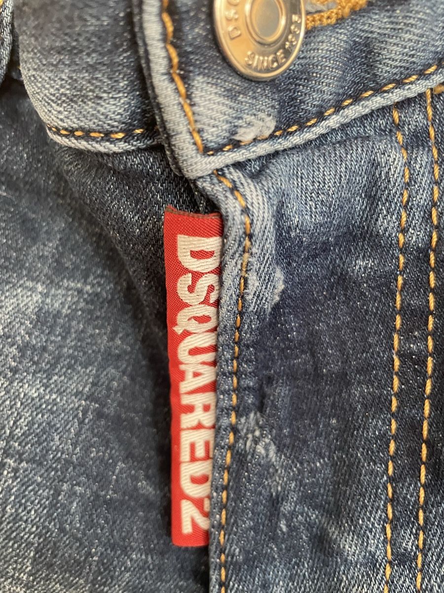 Dsquared2 Hosen: Dsquared 2 Jeans Jeans Shorts – Neu (gemäss Beschreibung) aus Dübendorf von Sebashop 5