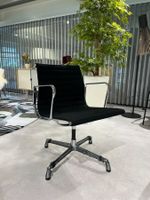 Vitra Aluminium Chair EA 108
