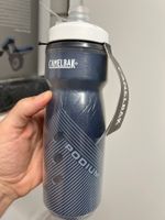 Camelbak Podium Chill 21oz Navi Perforated