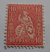 1881 Sitzende Helvetia, SBK 46 Postfrisch