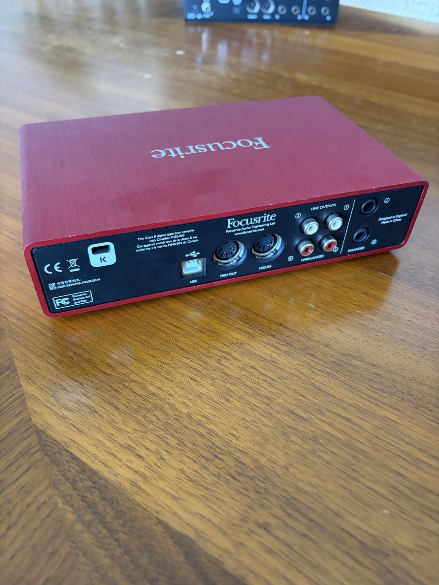 Focusrite Equipement studio: Focusrite Scarlett 4i4 Audio Interface Rot – D'occasion à Bern par tscherrigsandro 1
