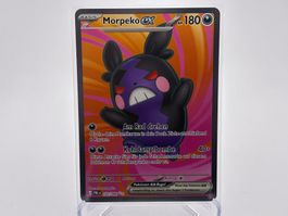 Dunkelnacht - Morpeko ex  (PBL 102) - DE