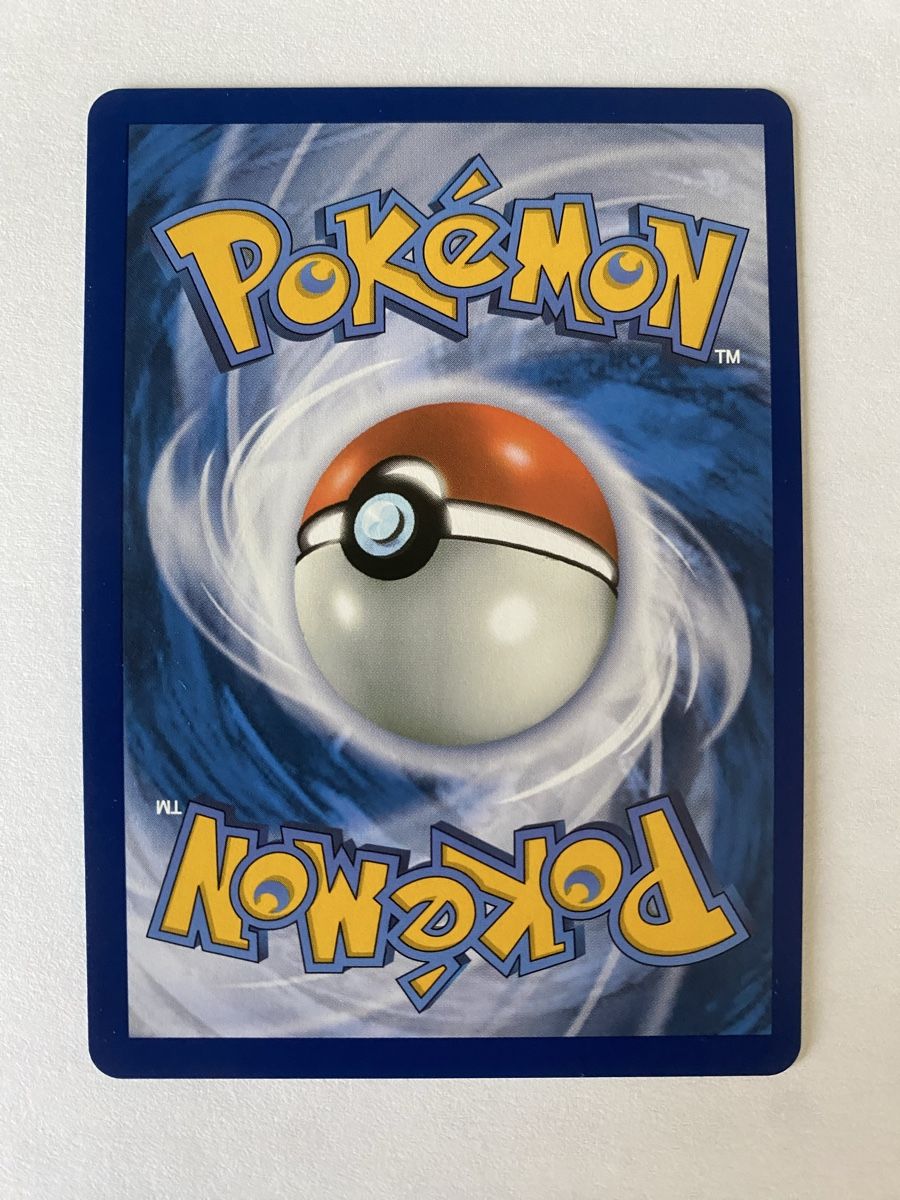 Pokémon Sammelbilder & Trading cards: Mega Tohaido Ex Pfl – Neu (gemäss Beschreibung) aus Herznach von Terratemptrop 1
