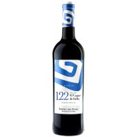 Vin rouge Ribera del Duero 2021 6 bouteilles