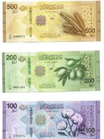 Syrien Naher Osten Set 6 Stk 10-500 Pound UNZ