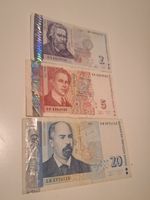 Bulgarie 2, 5, 20 Leva billets collection