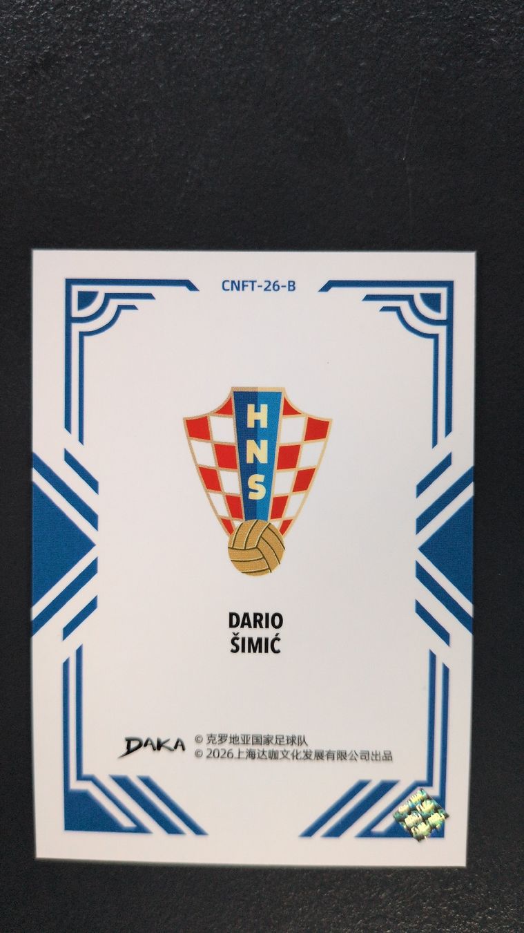 Topps Sammelbilder & Trading cards: Dario Simic Daka Croatia 2026 – Neu (gemäss Beschreibung) aus Riddes von marioCro16 1