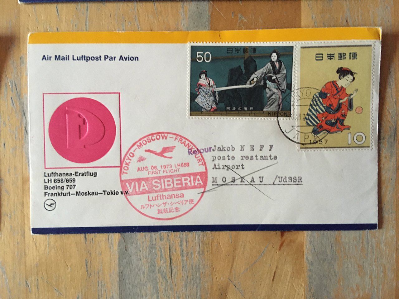 Tutti i francobolli: 12 Flugbriefe ganze Welt 1971-73 – Usato da Nesslau venduto da zueri6 8