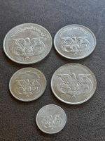 Sudan Münzen Lot "5 Stück"