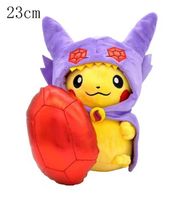 Pikachu Plüschtier