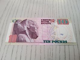 Ägyptische Pfund Banknoten, Sammlerstücke