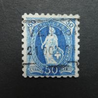 1889 Nr. 70Bb von YVERDON SBK Fr. 575.-
