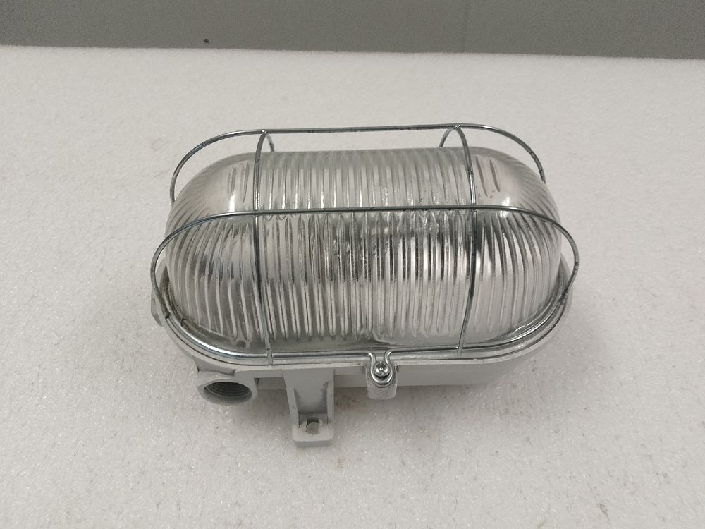Lampen:  Aussenleuchte mit Schutzkorb IP44 – Gebraucht aus Trubschachen von Caddy8