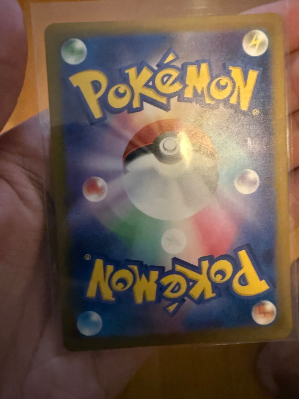 Pokémon Sammelbilder & Trading cards: Psydcuk AR Mega Dream ex (jp) – Neu (gemäss Beschreibung) aus Hünenberg See von jos_d7d8 1
