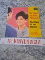 🇨🇭Single THERESE u. WERNER WIRTH-von KÄNEL " Du hesch so .