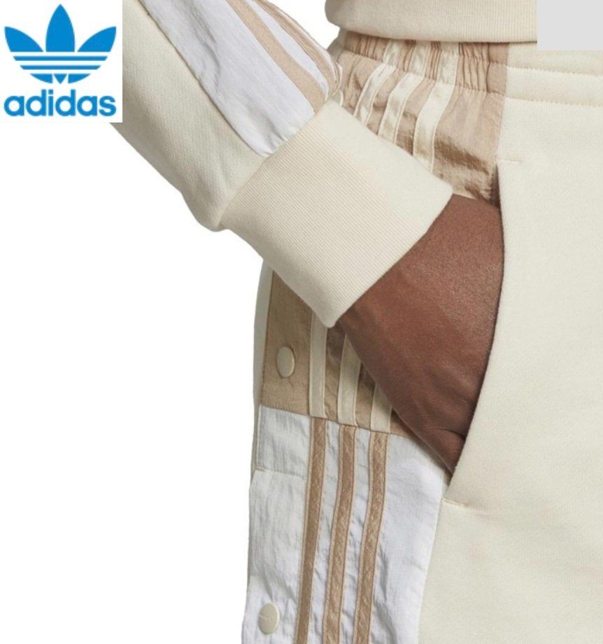 Adidas Gonne: Jupe Adidas beige t. 40 – Nuovo (secondo la descrizione) da Peseux venduto da Gilloss 2
