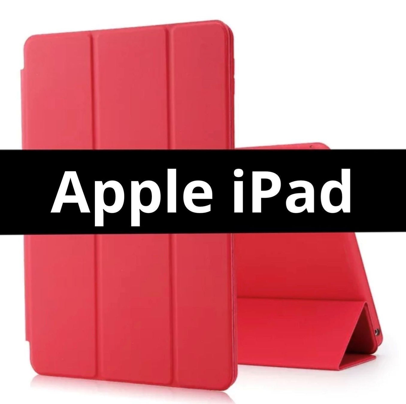 Covers & Borse: iPad Air 10.9" 2020 / 2022 Smart Case – Nuovo e nell'imballaggio originale da Zürich venduto da Store-247