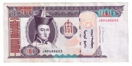 Banknote Mongolei 100 tugrik  2014vorz