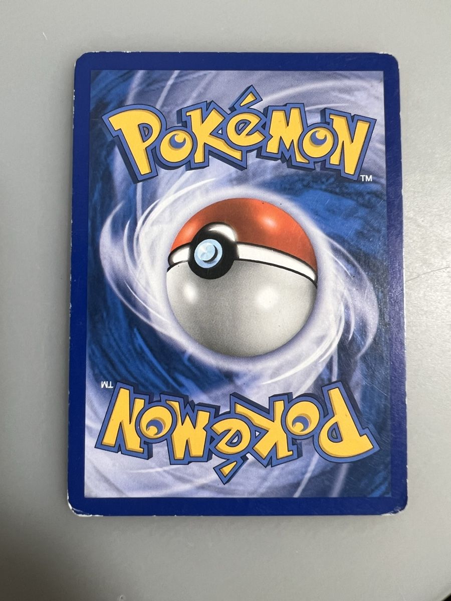 Pokémon Sammelbilder & Trading cards: Darkrai – Gebraucht aus Muttenz von Michugee97 2