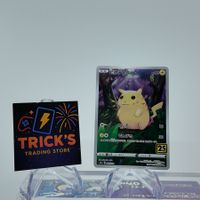  Pokémon Pikachu S8a 25th Anniversary Collection JPN 