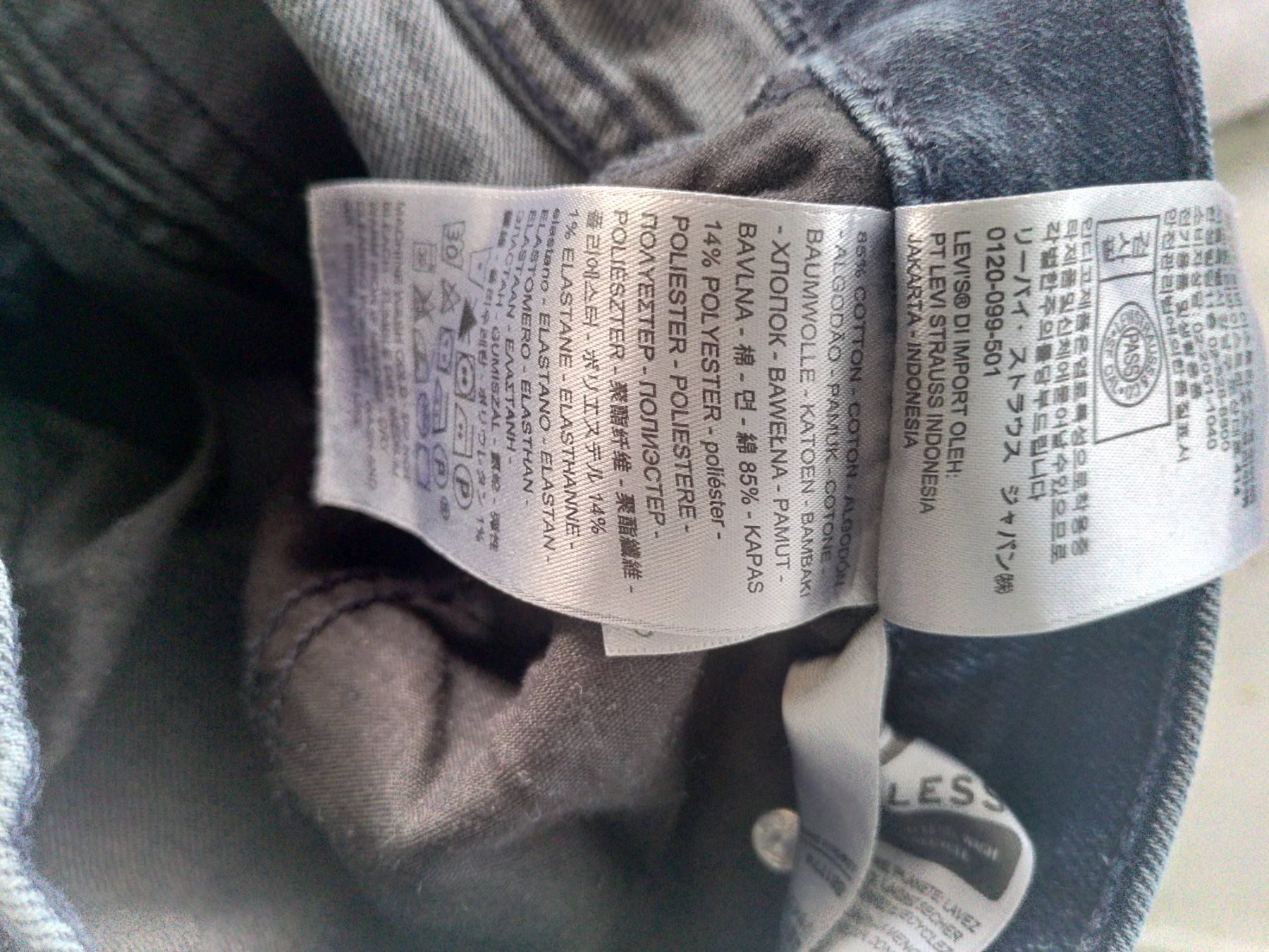 Levi's Jeans: Levi's Jeans – D'occasion à Wohlen b. Bern par sun04 2
