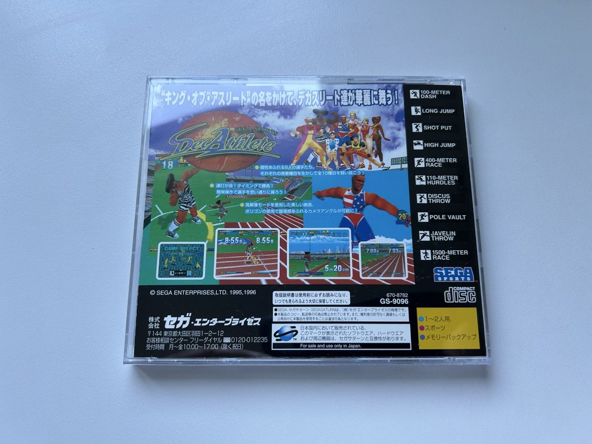 Sega Giochi: Decathlete Sega Saturn Spiel OVP – Usato da Belp venduto da retrovideogamers 2