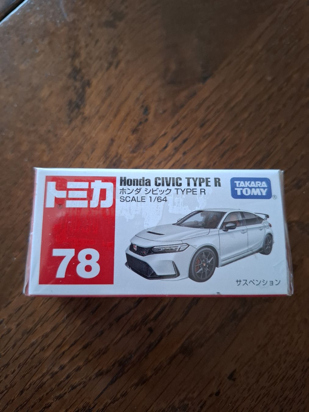 Honda Modellini d'auto: Honda Civic Type R 1/64 – Nuovo e nell'imballaggio originale da Bettens venduto da Thejoshuatree