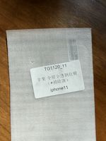 Panzerglas IPhone 11
