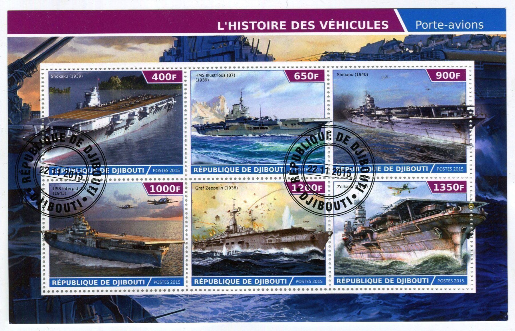 Tous les timbres: Block "Flugzeugträger". Dschibuti. – Neuf avec emballage d'origine à Basel par Butsch5