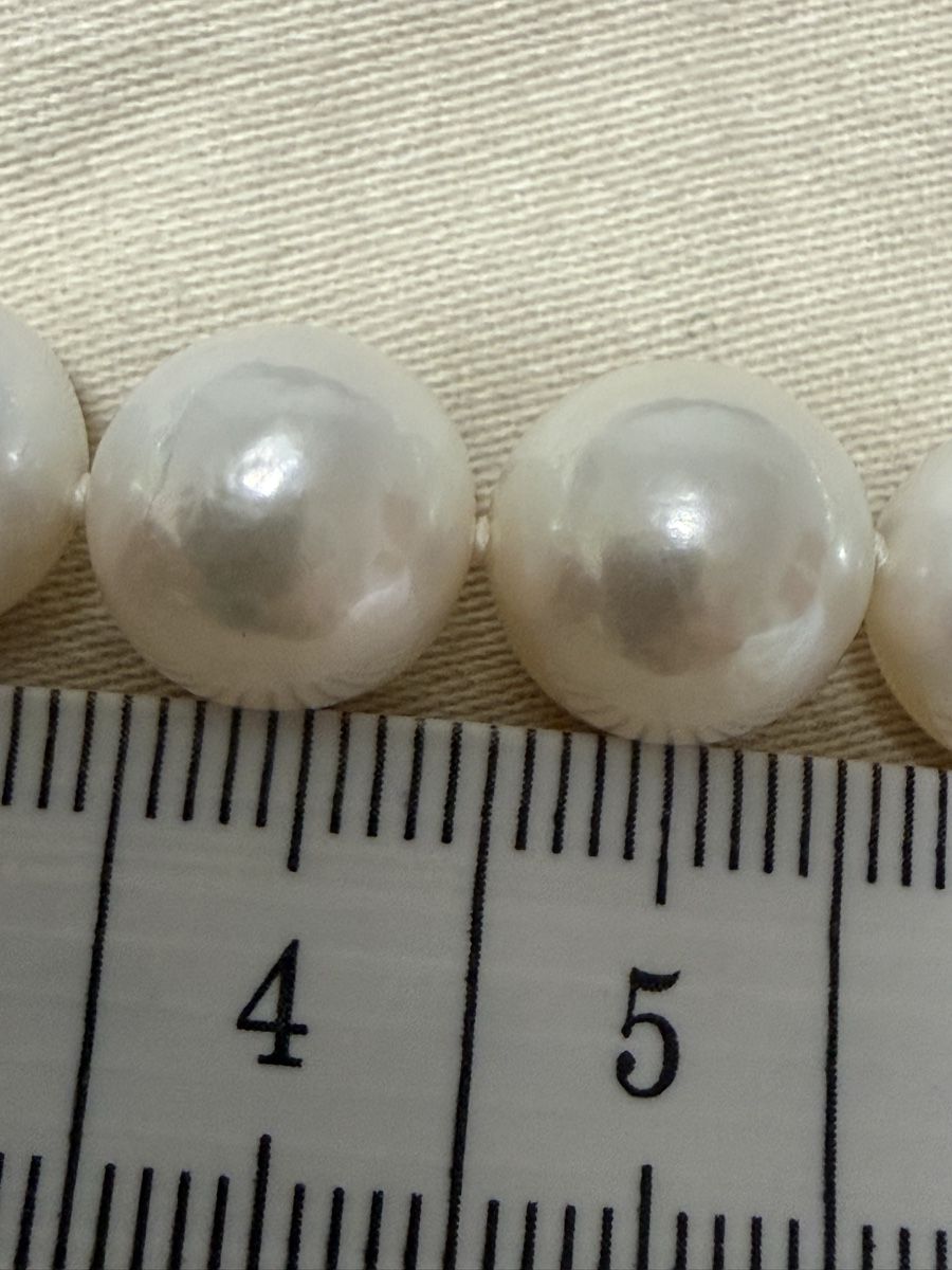 Ketten: Südsee Perlen Kette – Neu (gemäss Beschreibung) aus Oberhof von RealStone 5