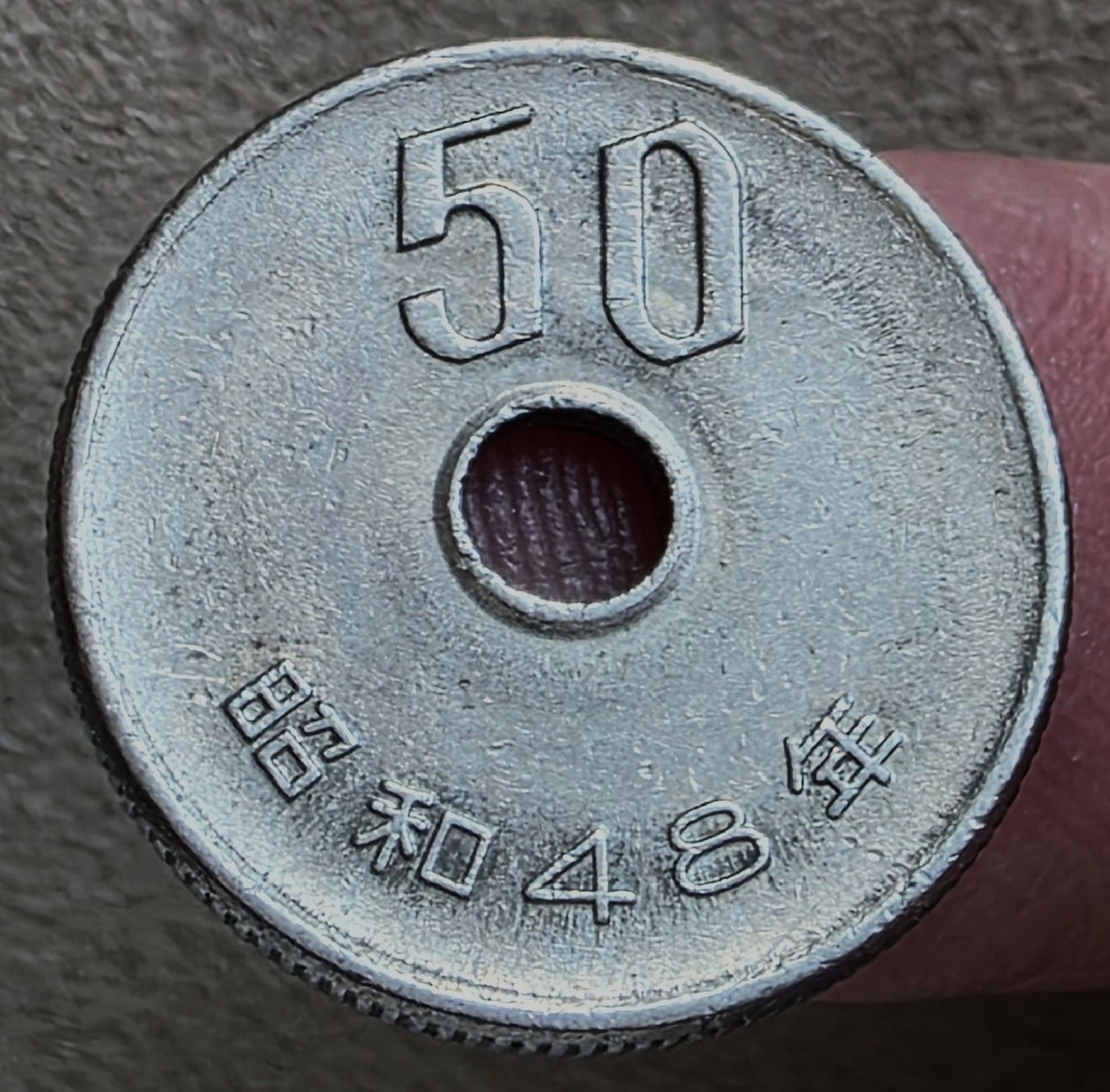 Tutti le monete: JAPAN 50 YEN 48/1973 – Usato da winterthur venduto da CoinPassion 1