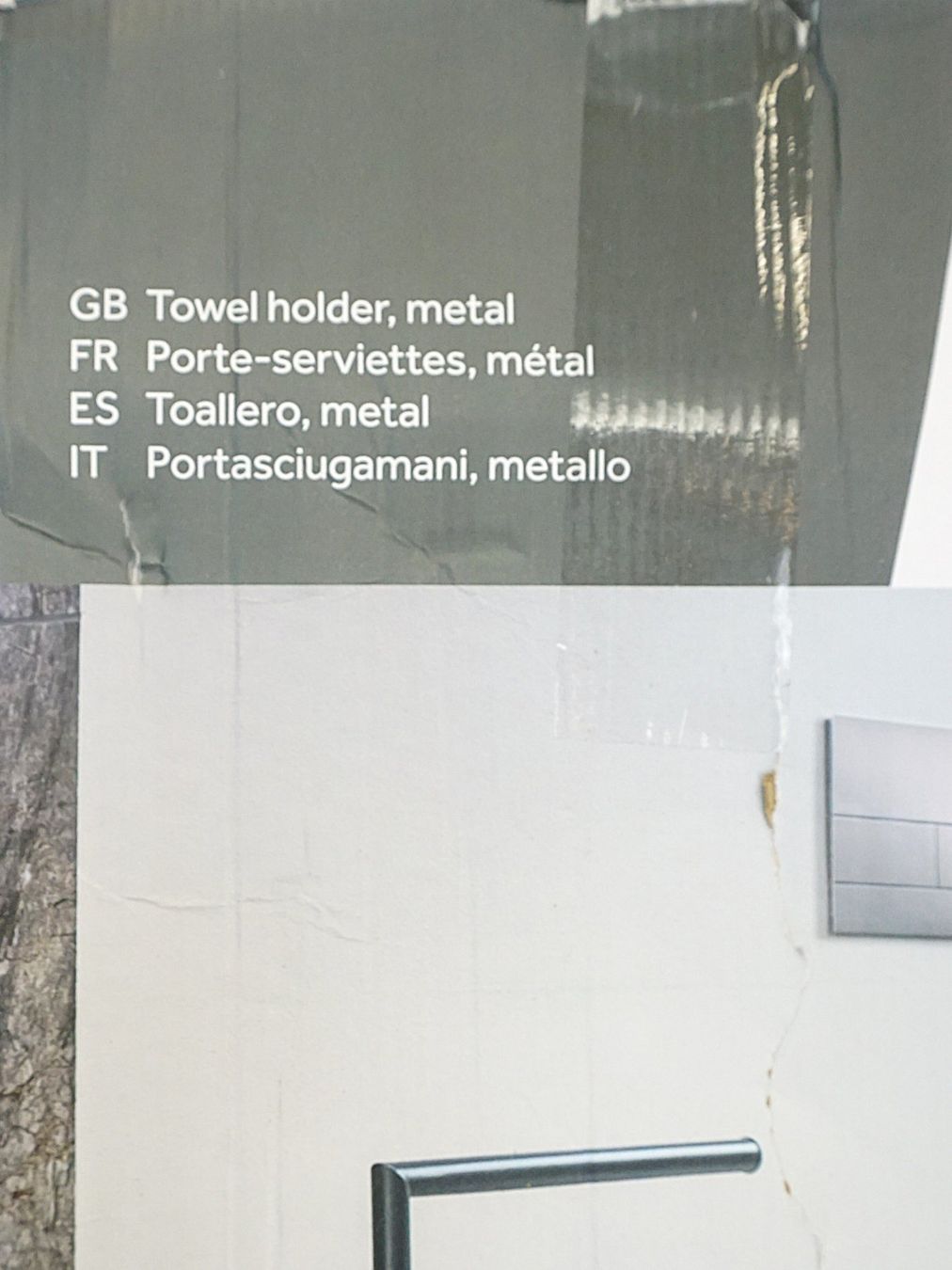Portasciugamani: Handtuchhalter – Nuovo (secondo la descrizione) da Pratteln venduto da Restwert_Pratteln 4